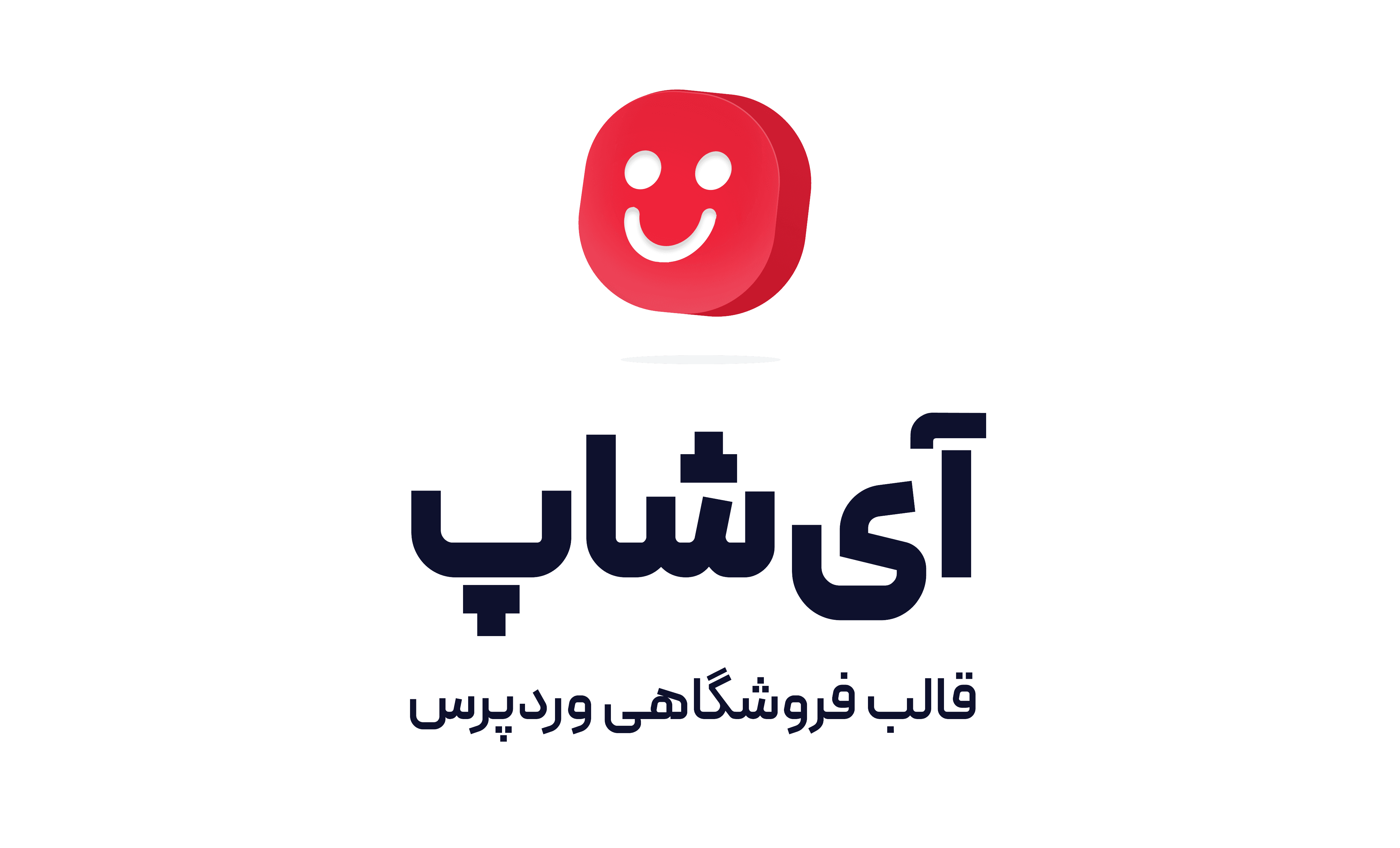 "فروشگاه عایق لند" مشاوره و فروش تخصصی عایقهای ساختمانی و صنعتی