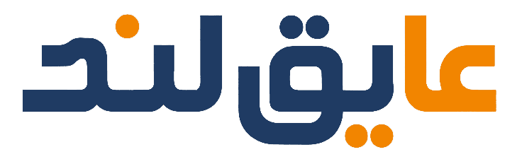 "فروشگاه عایق لند" مشاوره و فروش تخصصی عایقهای ساختمانی و صنعتی