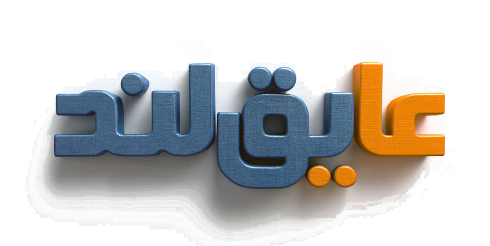فروشگاه عایق لند - مشاوره و فروش تخصصی عایقهای ساختمانی و صنعتی