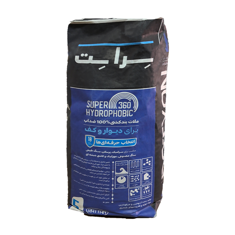 پودر بندکشی سراست HP-360 (پاکت 5 کیلویی)