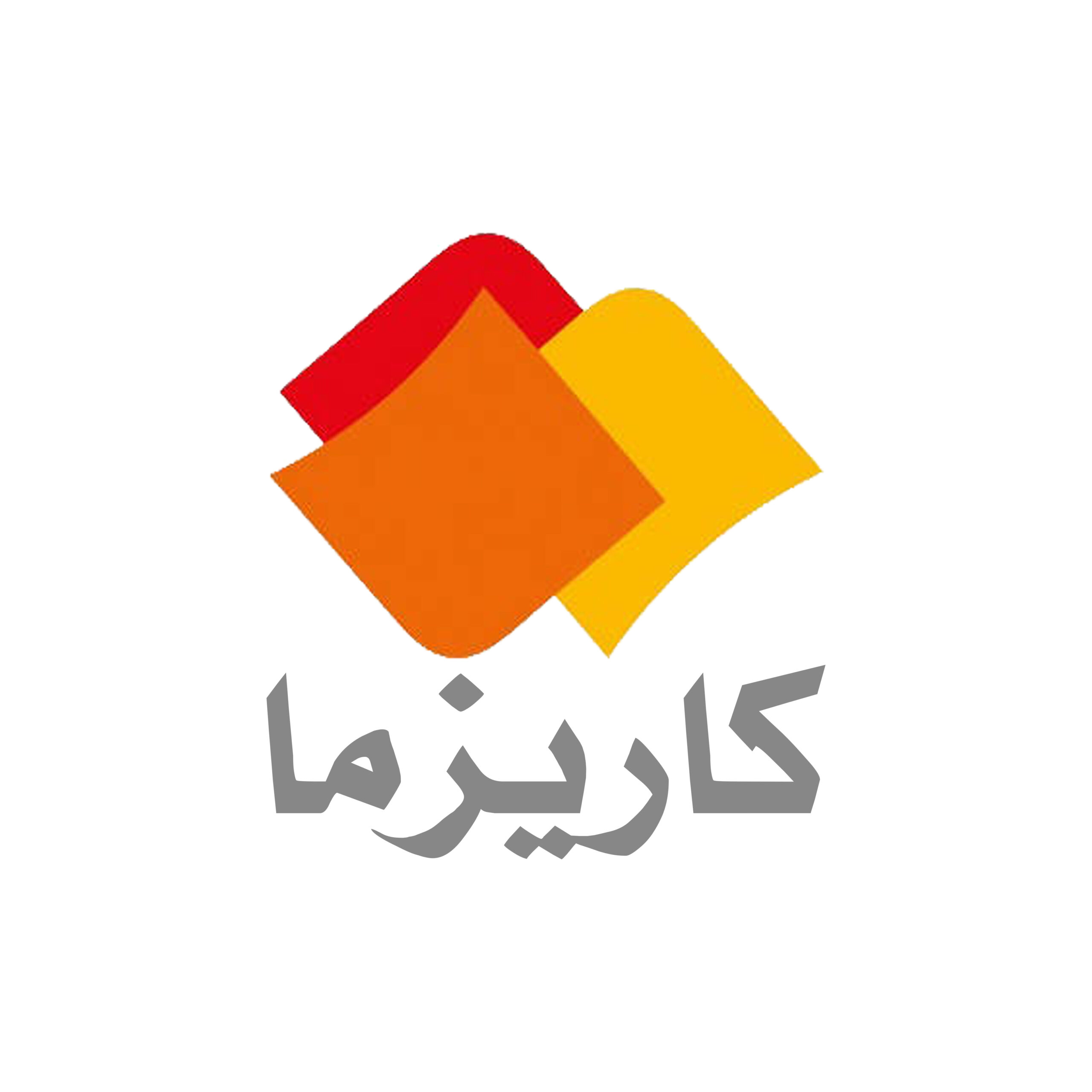 کاریزما